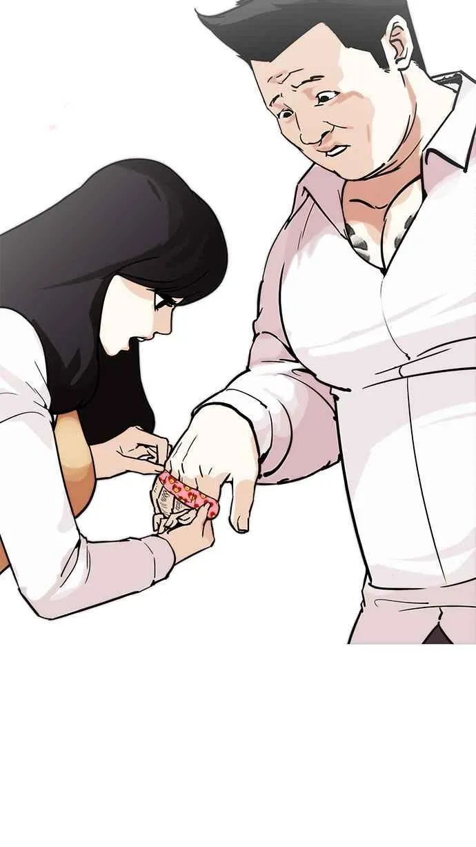 [第188话] 朴玄硕 [1_3] 第19页
