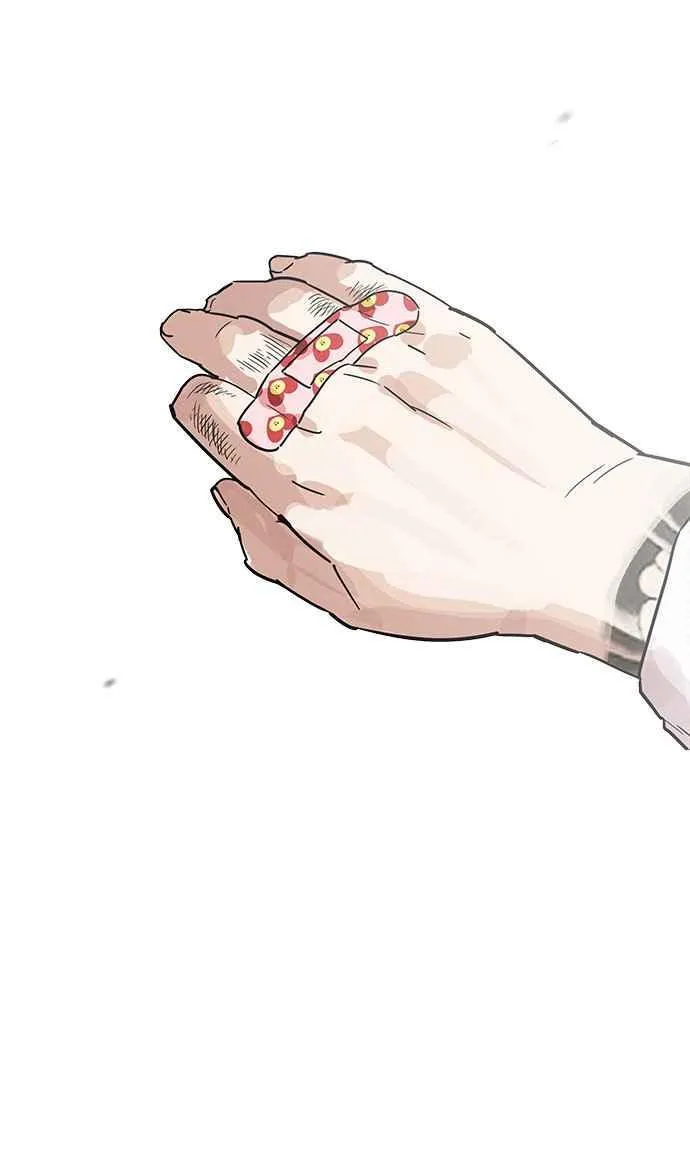 [第188话] 朴玄硕 [1_3] 第29页