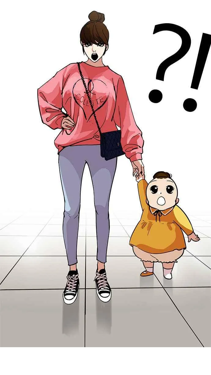 [第187话] 镇成的育儿日记 [2_2] 第27页