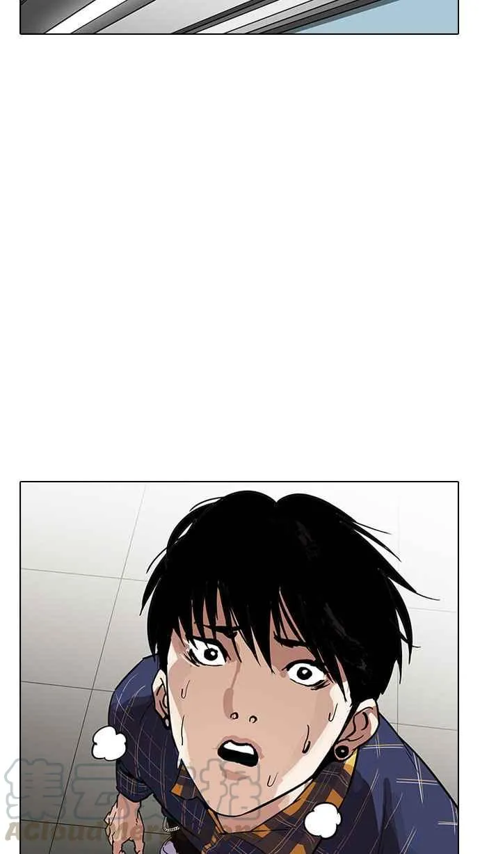 [第187话] 镇成的育儿日记 [2_2] 第6页