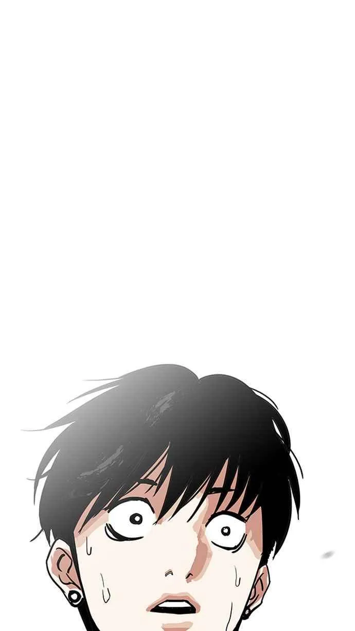 [第187话] 镇成的育儿日记 [2_2] 第28页
