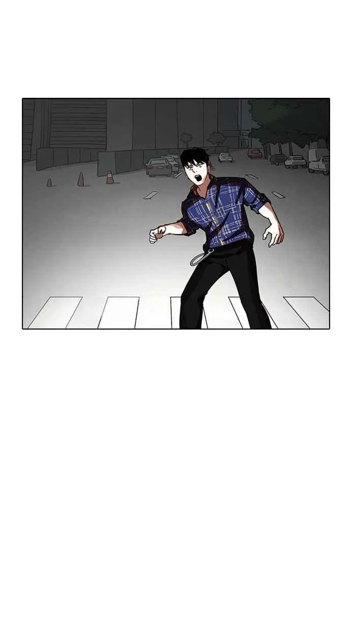 [第187话] 镇成的育儿日记 [2_2] 第12页