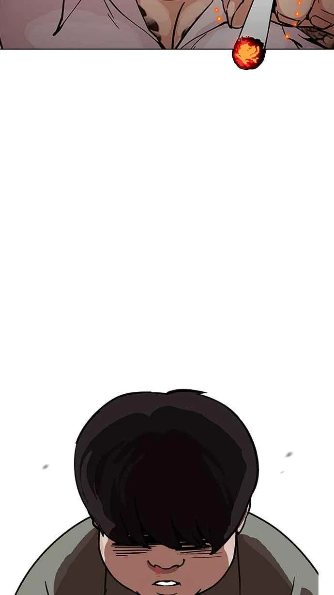 [第189话] 朴玄硕 [2_3] 第38页