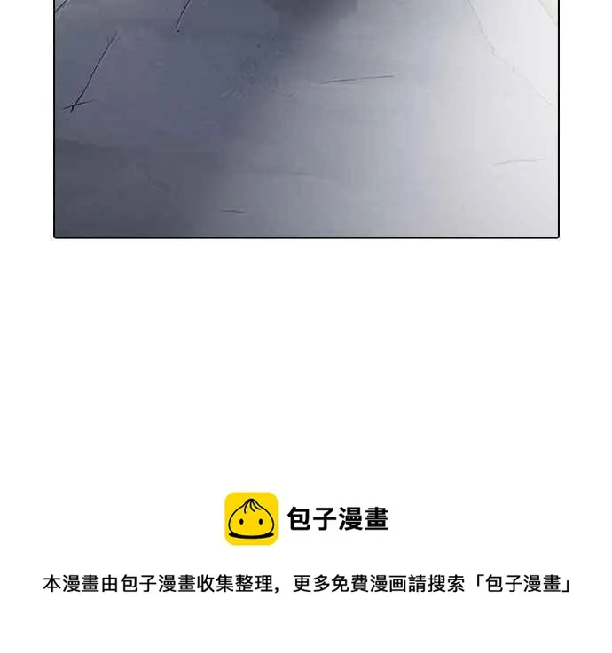[第189话] 朴玄硕 [2_3] 第91页