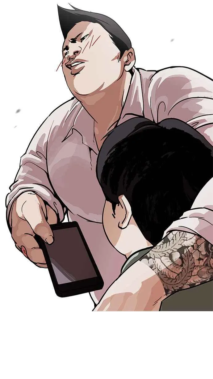 [第189话] 朴玄硕 [2_3] 第55页