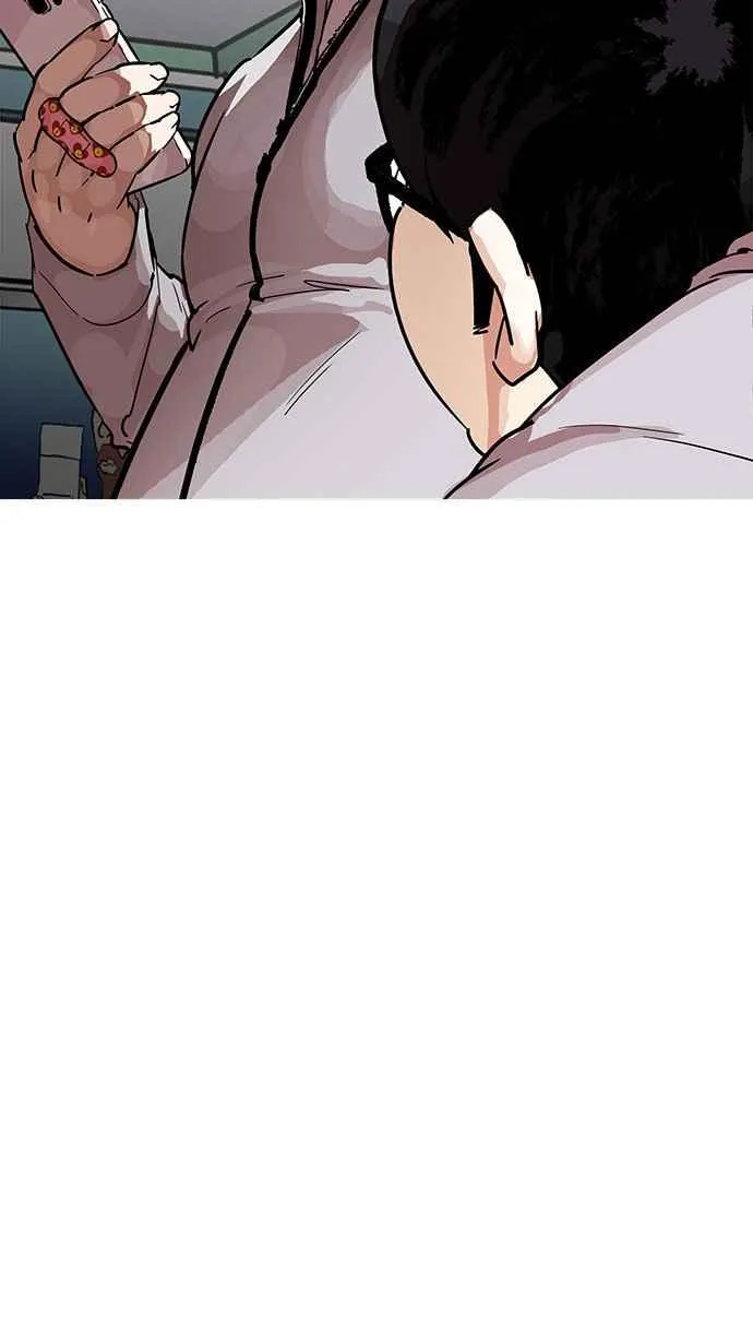 [第190话] 朴玄硕 [3_3] 第24页