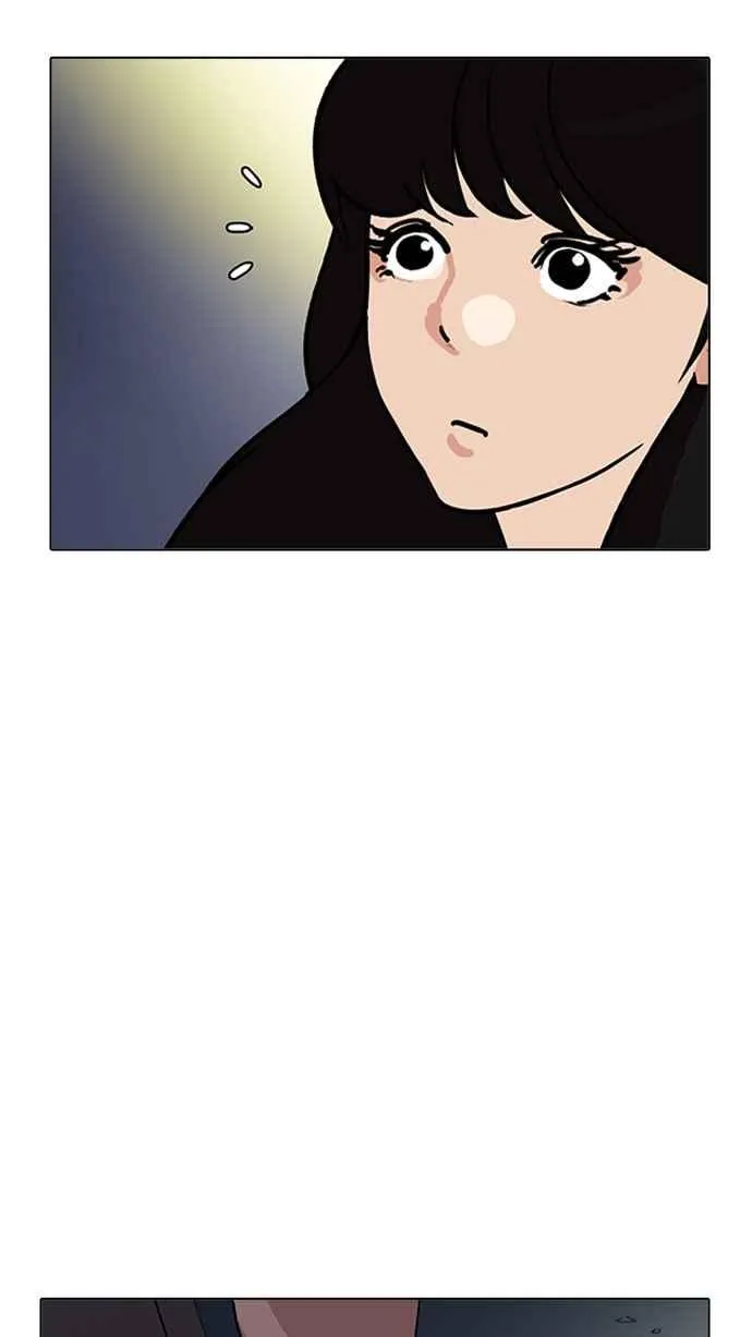 [第190话] 朴玄硕 [3_3] 第4页