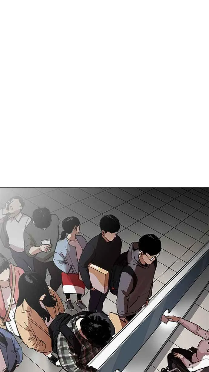 [第190话] 朴玄硕 [3_3] 第63页