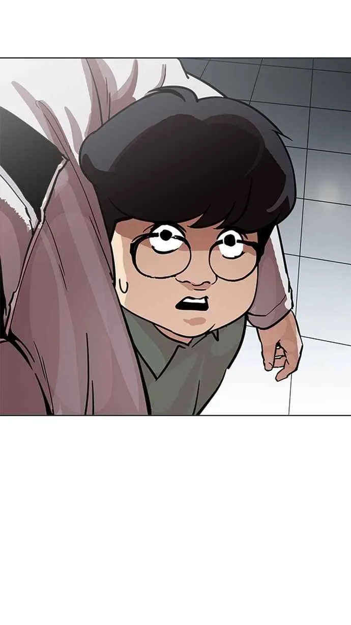 [第190话] 朴玄硕 [3_3] 第25页