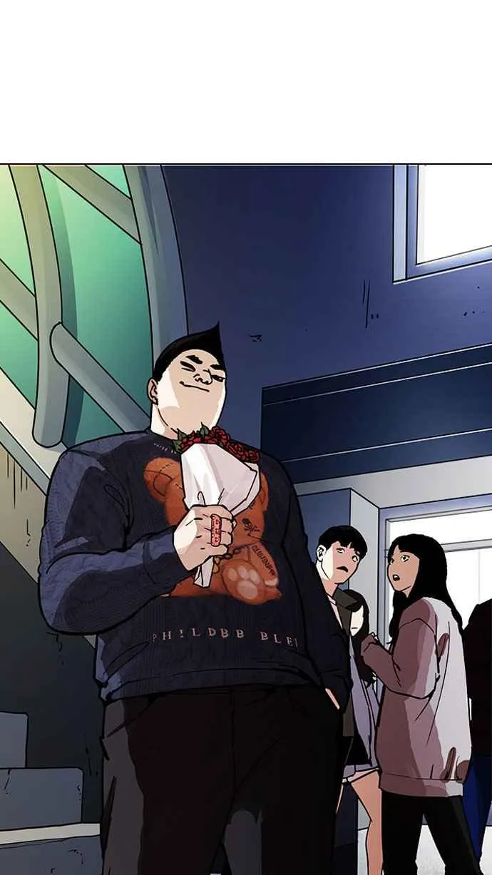 [第190话] 朴玄硕 [3_3] 第42页