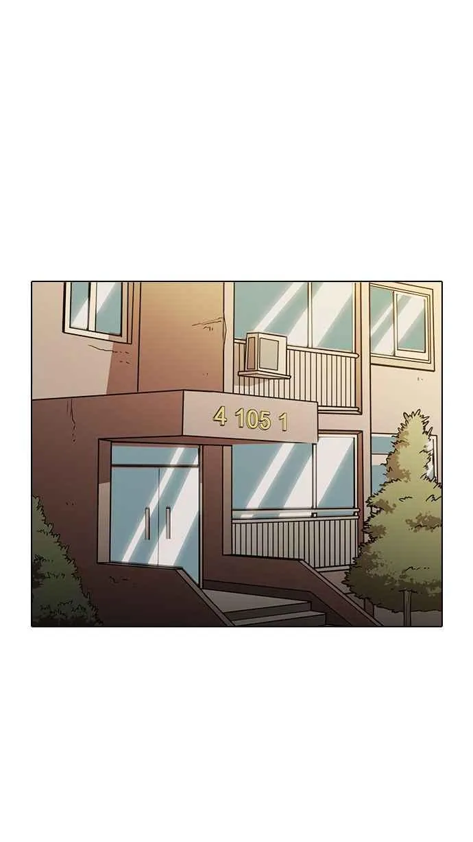 [第190话] 朴玄硕 [3_3] 第33页