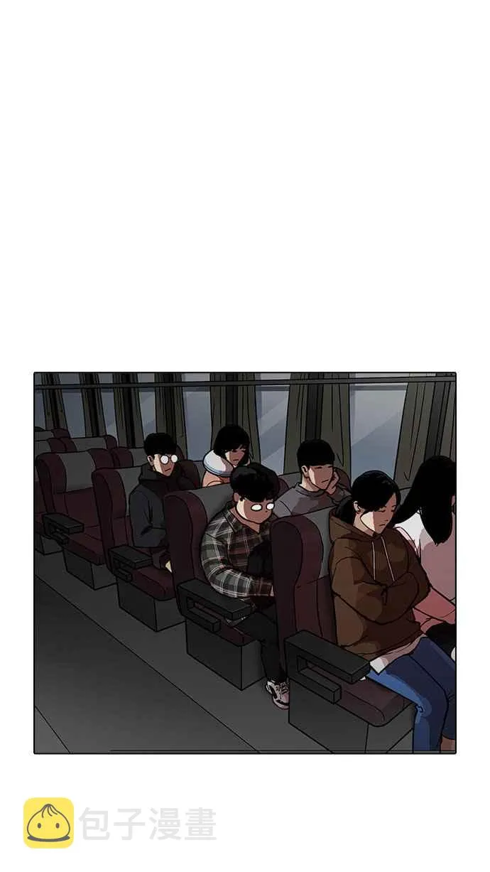 [第190话] 朴玄硕 [3_3] 第102页