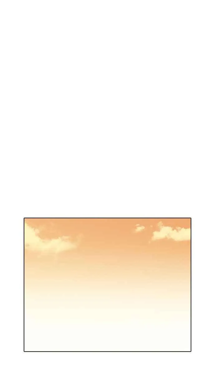 [第190话] 朴玄硕 [3_3] 第32页