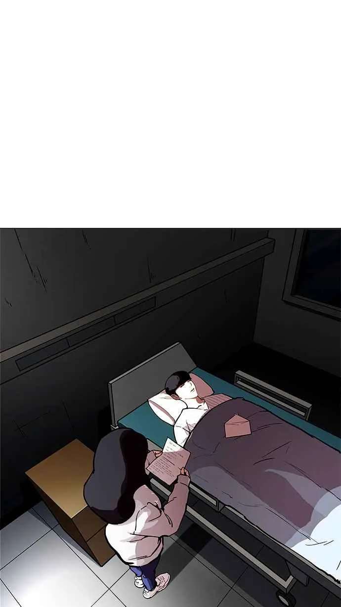[第190话] 朴玄硕 [3_3] 第55页