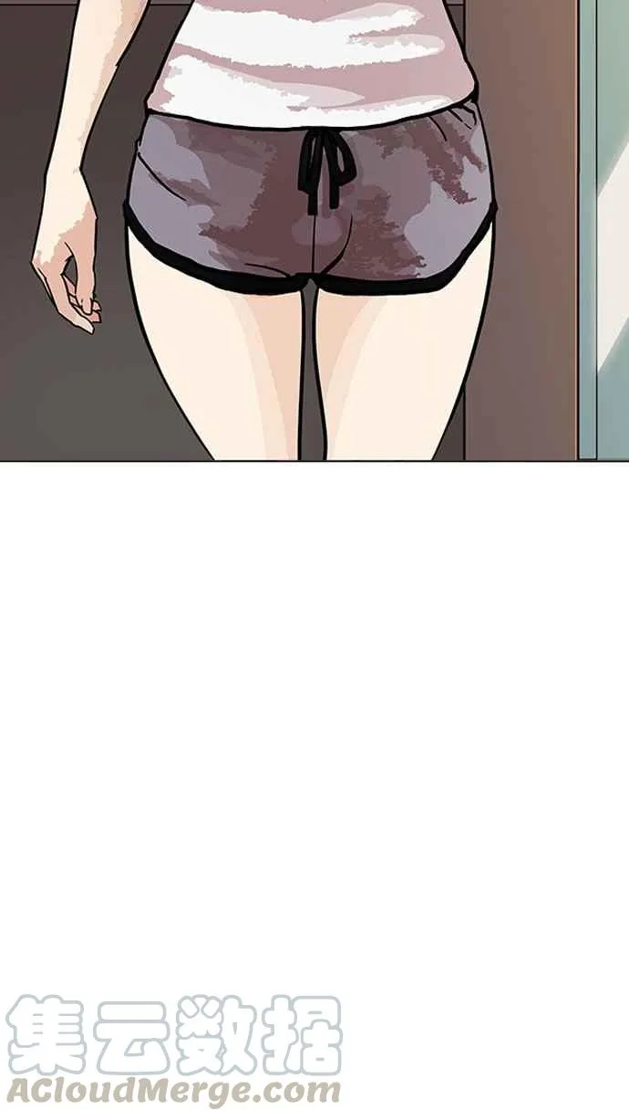 [第190话] 朴玄硕 [3_3] 第36页