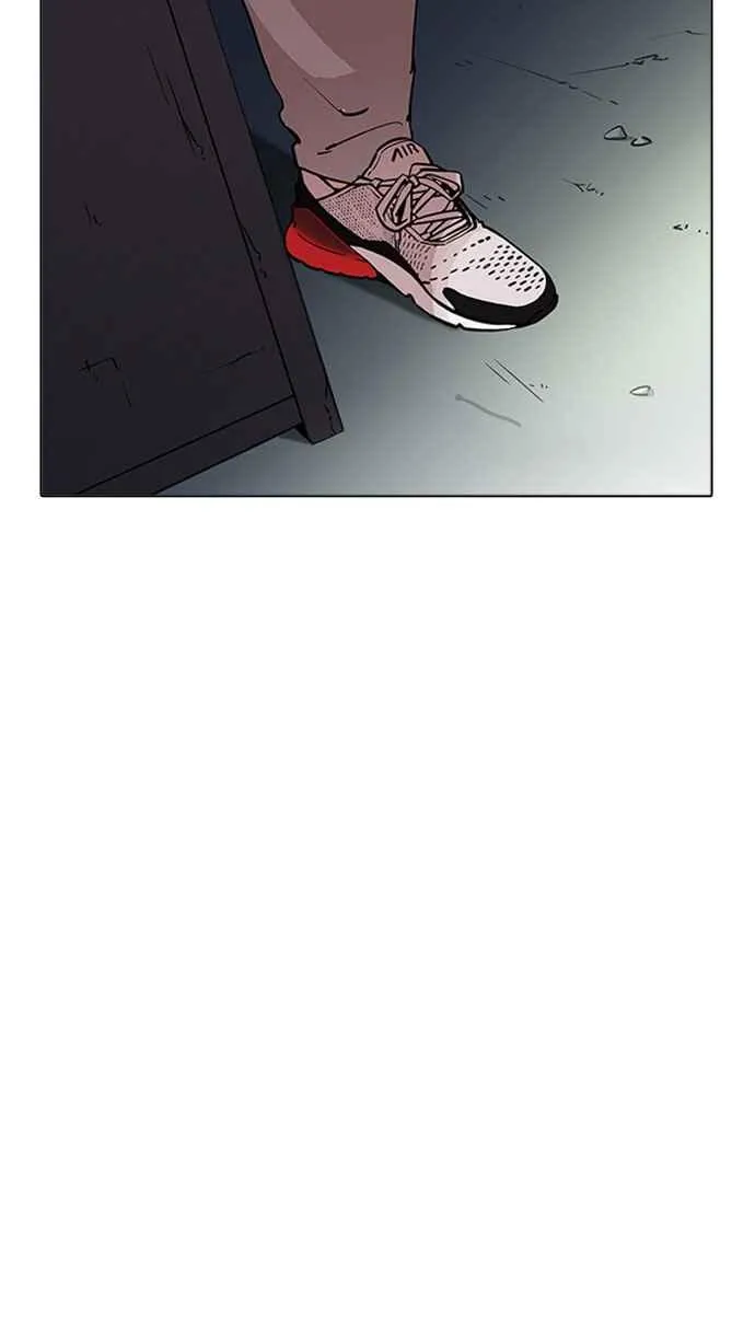 [第190话] 朴玄硕 [3_3] 第5页