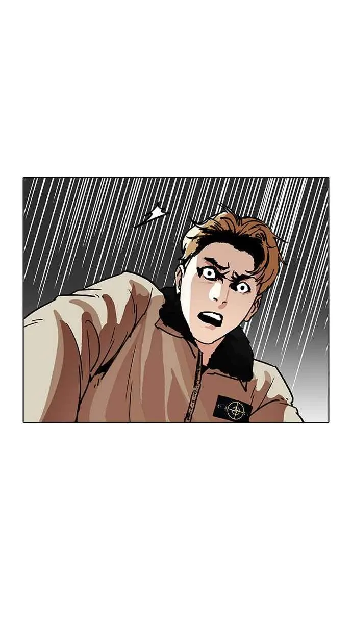[第194话] 流浪汉 [完结] 第45页