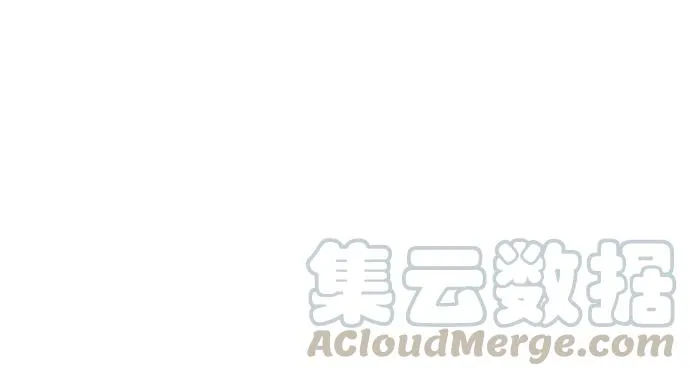 [第193话] 流浪汉 [03] 第11页