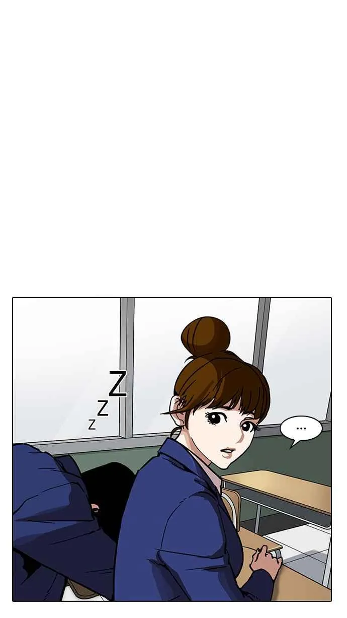 [第195话] 朴玄硕VS 李泰成 [1_3] 第7页