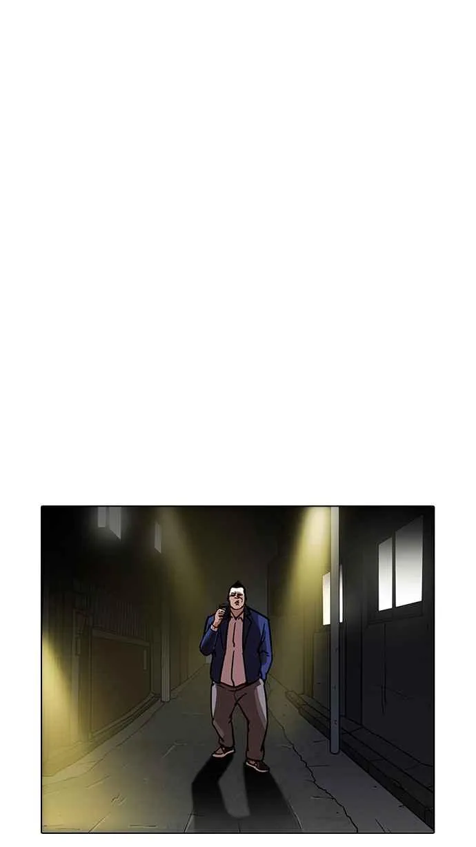 [第195话] 朴玄硕VS 李泰成 [1_3] 第122页