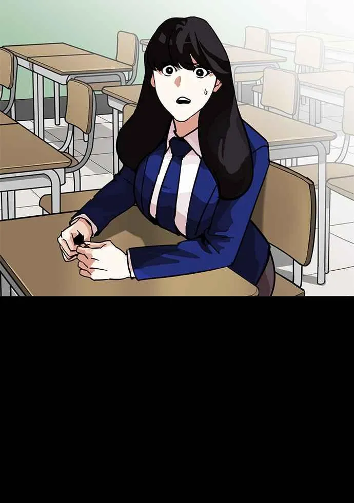 [第196话] 朴玄硕VS 李泰成 [2_3] 第65页