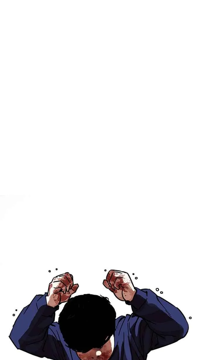 [第196话] 朴玄硕VS 李泰成 [2_3] 第109页