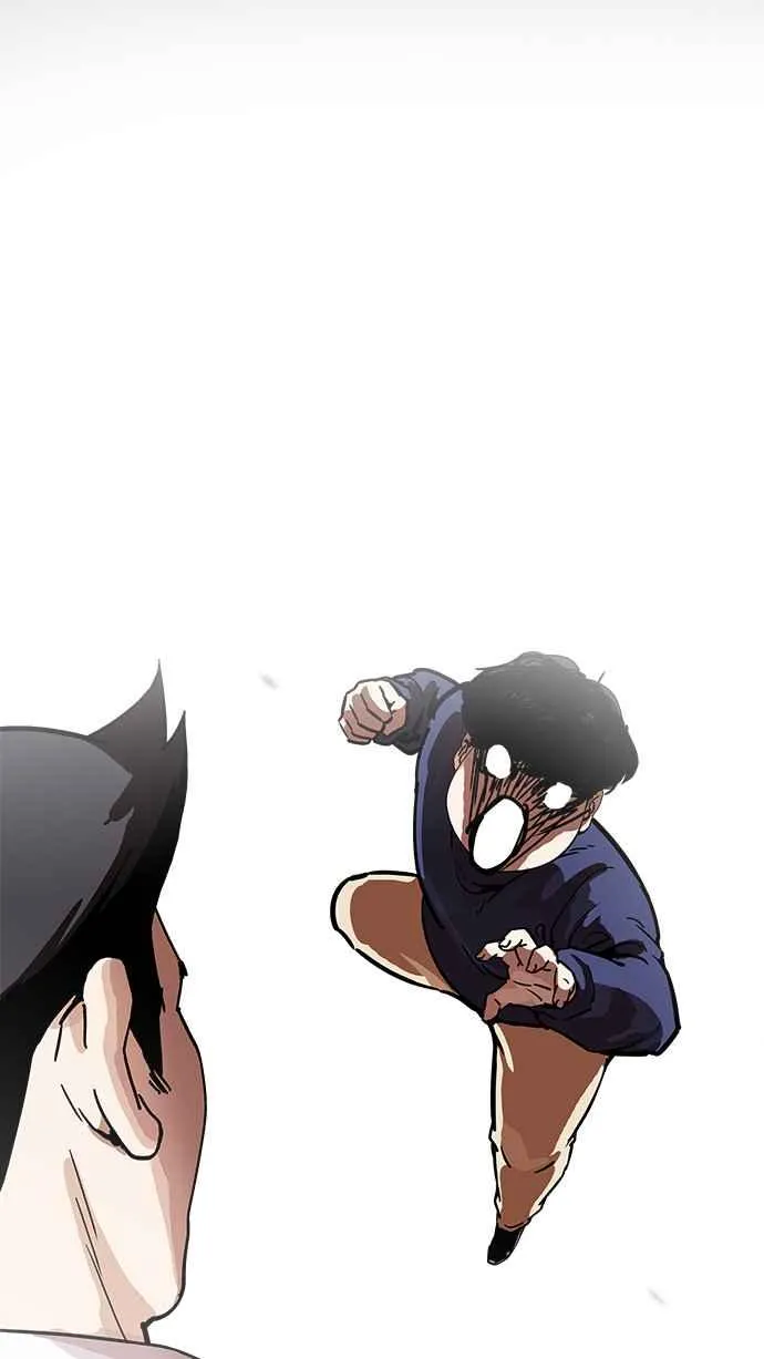 [第196话] 朴玄硕VS 李泰成 [2_3] 第75页