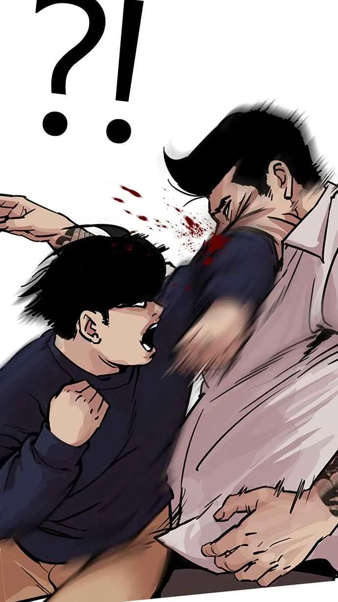 [第197话] 朴玄硕VS 李泰成 [3_3] 第55页