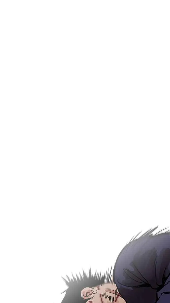 [第197话] 朴玄硕VS 李泰成 [3_3] 第24页