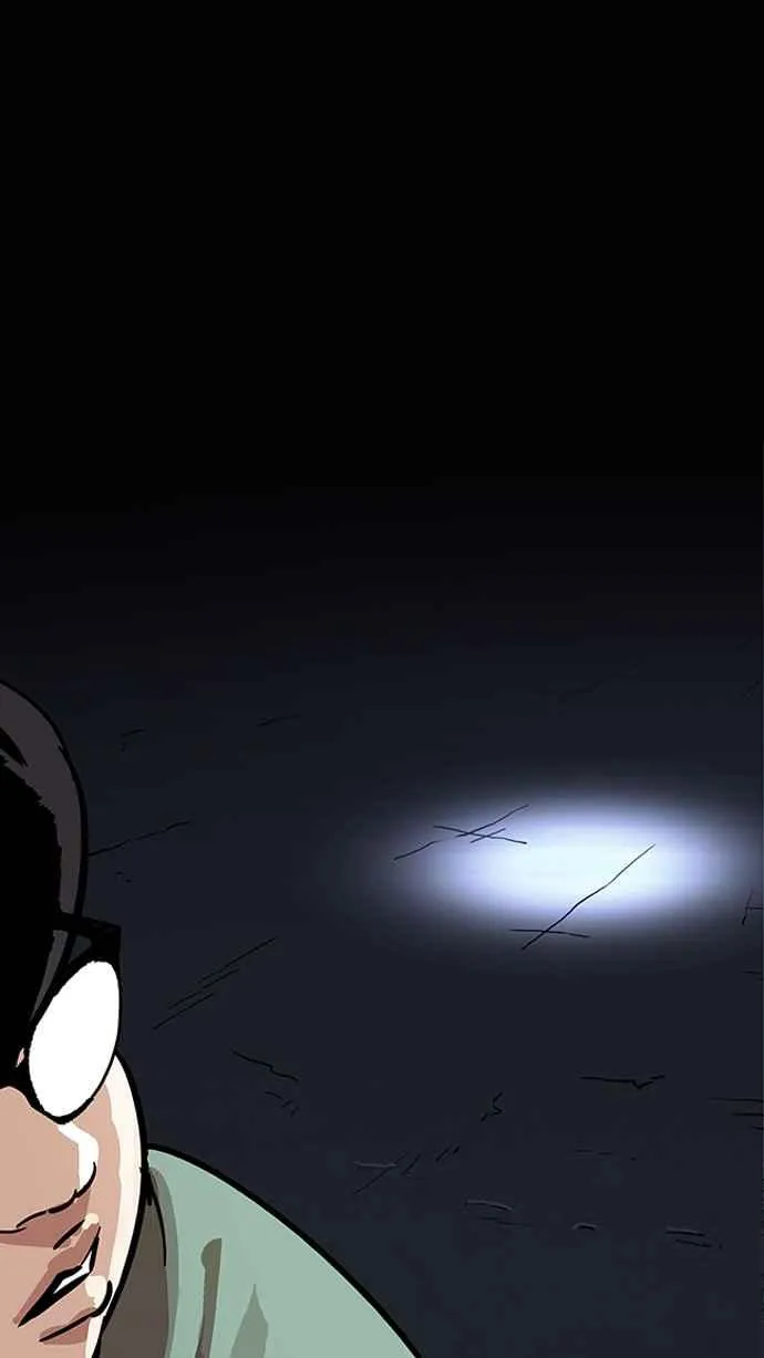 [第197话] 朴玄硕VS 李泰成 [3_3] 第104页