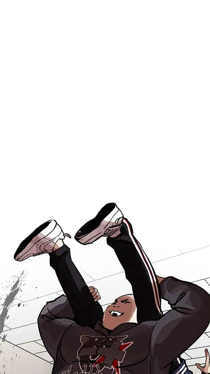 [第200话] 帝犬联盟 [02] 第44页