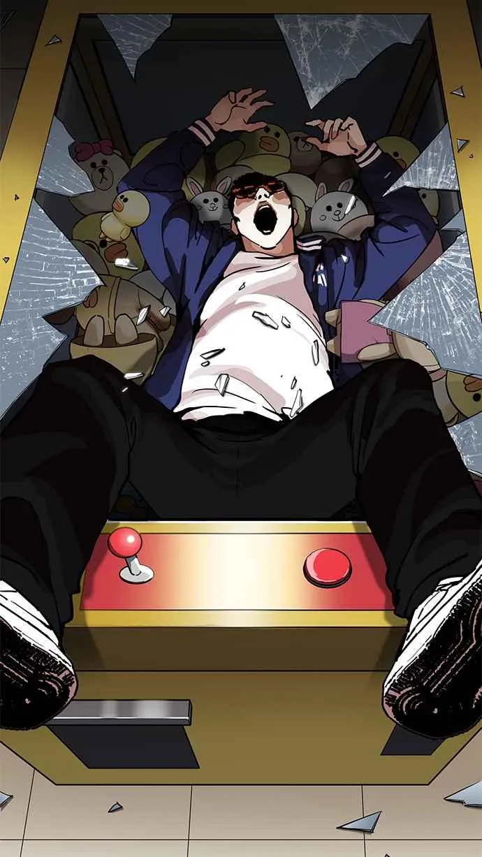 [第200话] 帝犬联盟 [02] 第67页