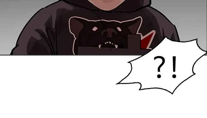 [第200话] 帝犬联盟 [02] 第104页