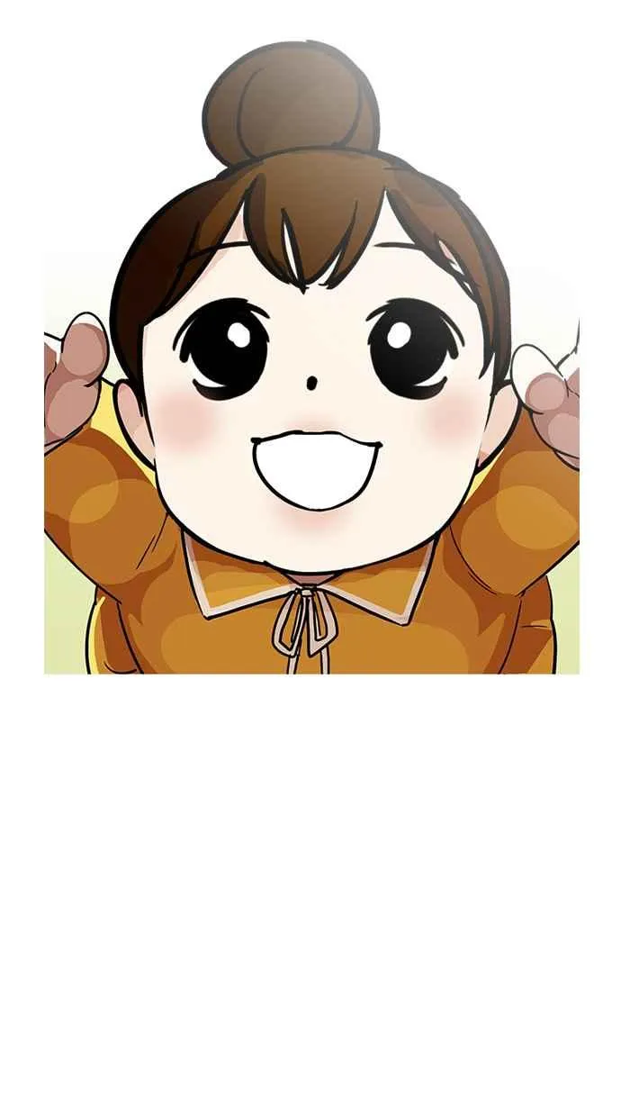 [第199话] 帝犬联盟 [01] 第105页