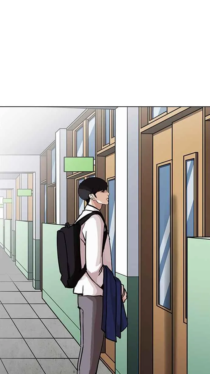 [第199话] 帝犬联盟 [01] 第28页