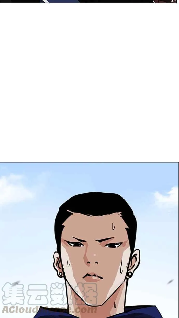 [第199话] 帝犬联盟 [01] 第111页
