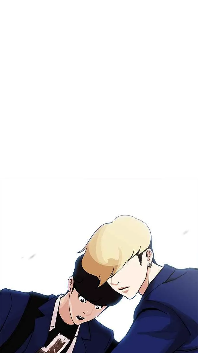 [第199话] 帝犬联盟 [01] 第14页