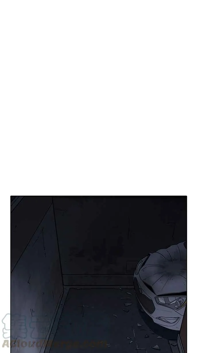[第198话] 醒来的朴玄硕 第26页