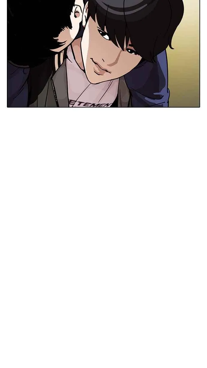 [第198话] 醒来的朴玄硕 第55页