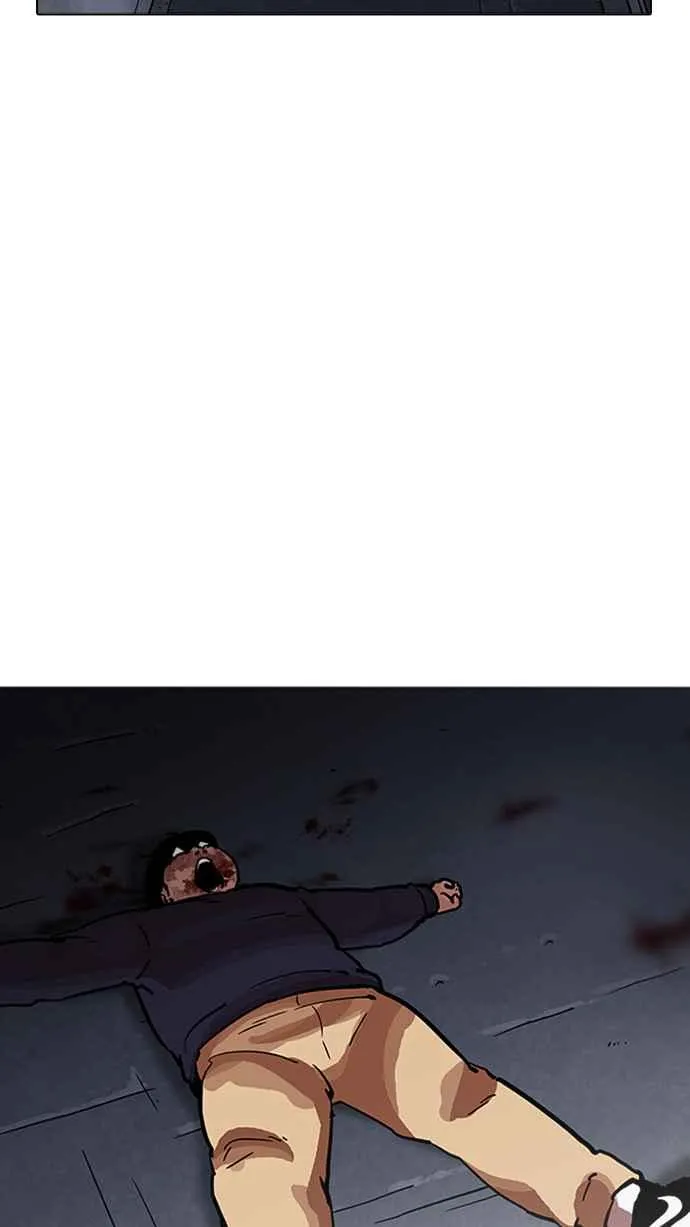 [第198话] 醒来的朴玄硕 第27页