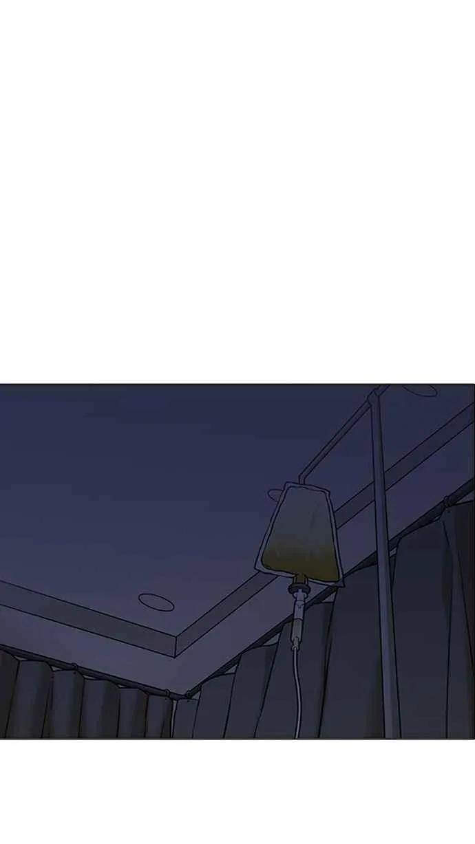[第198话] 醒来的朴玄硕 第2页