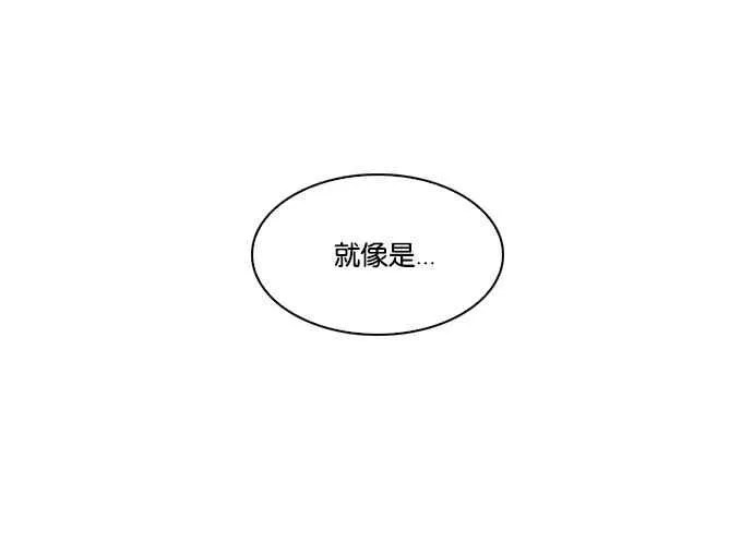 [第198话] 醒来的朴玄硕 第64页
