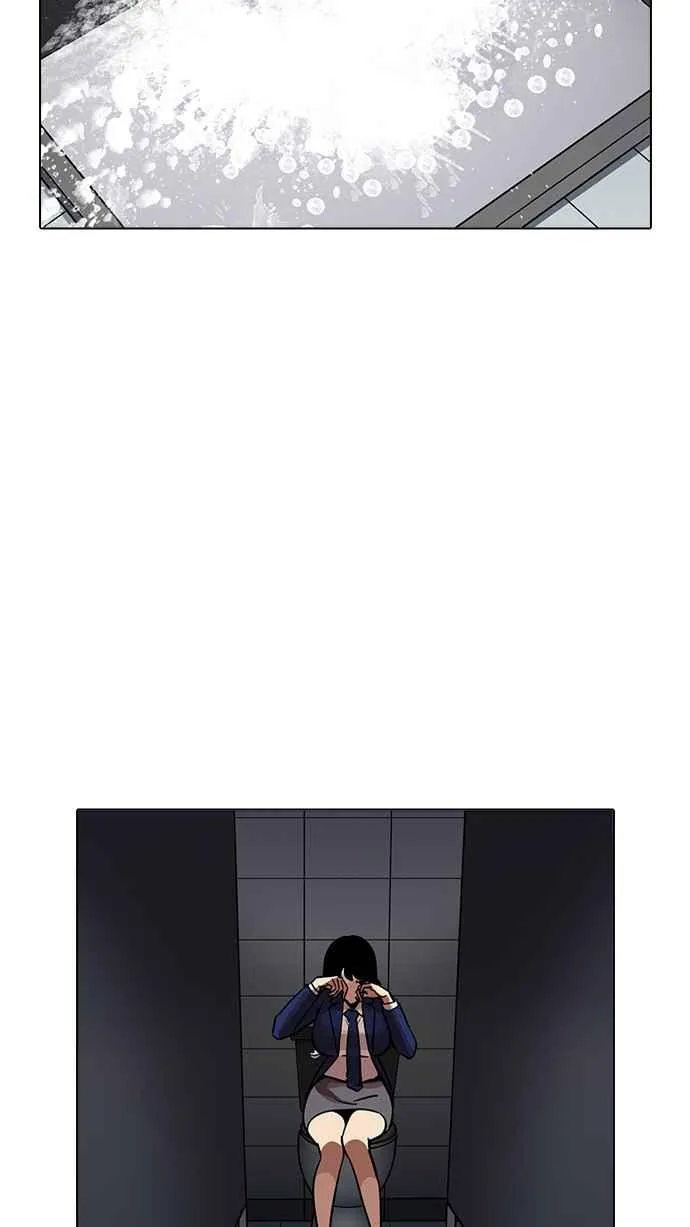 [第198话] 醒来的朴玄硕 第100页
