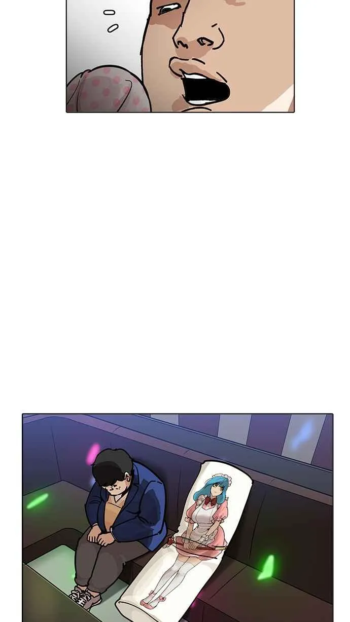 [第201话] 帝犬联盟 [03] 第77页