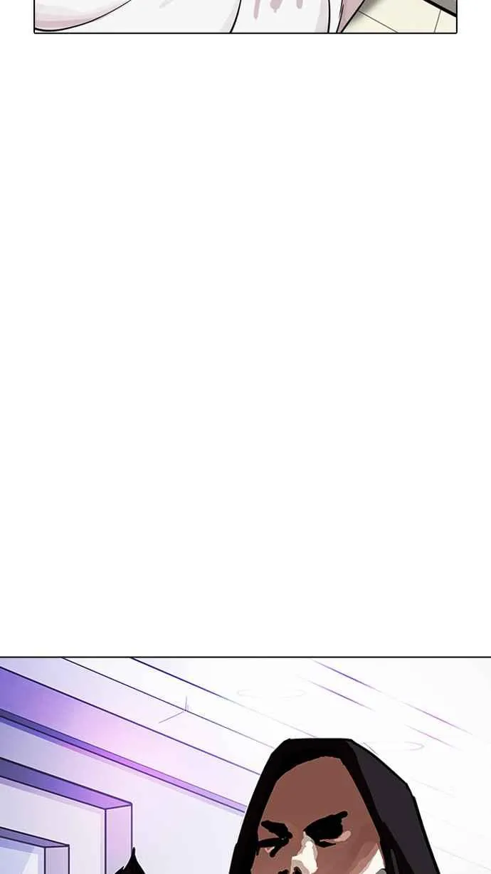 [第201话] 帝犬联盟 [03] 第97页