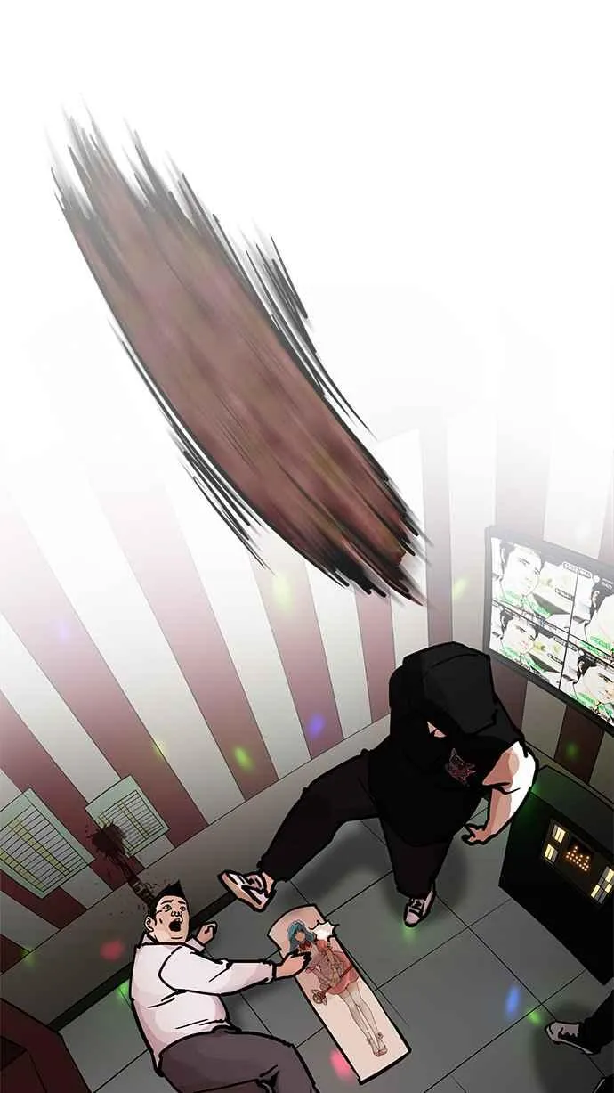 [第202话] 帝犬联盟 [04] 第68页