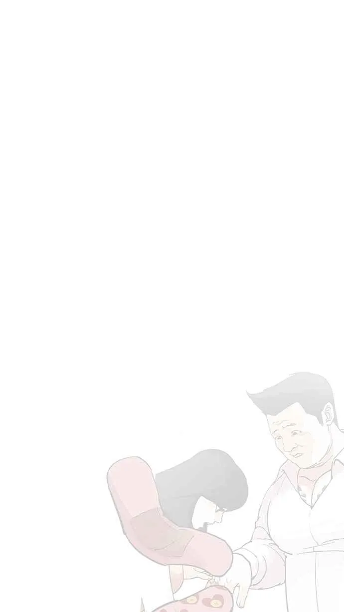 [第202话] 帝犬联盟 [04] 第73页