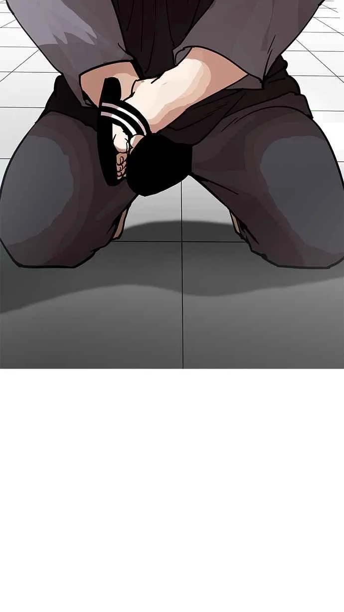 [第203话] 帝犬联盟 [05] 第97页