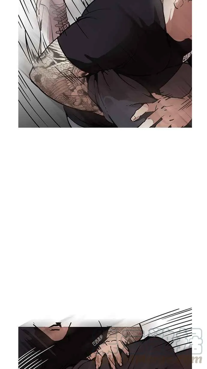 [第203话] 帝犬联盟 [05] 第66页