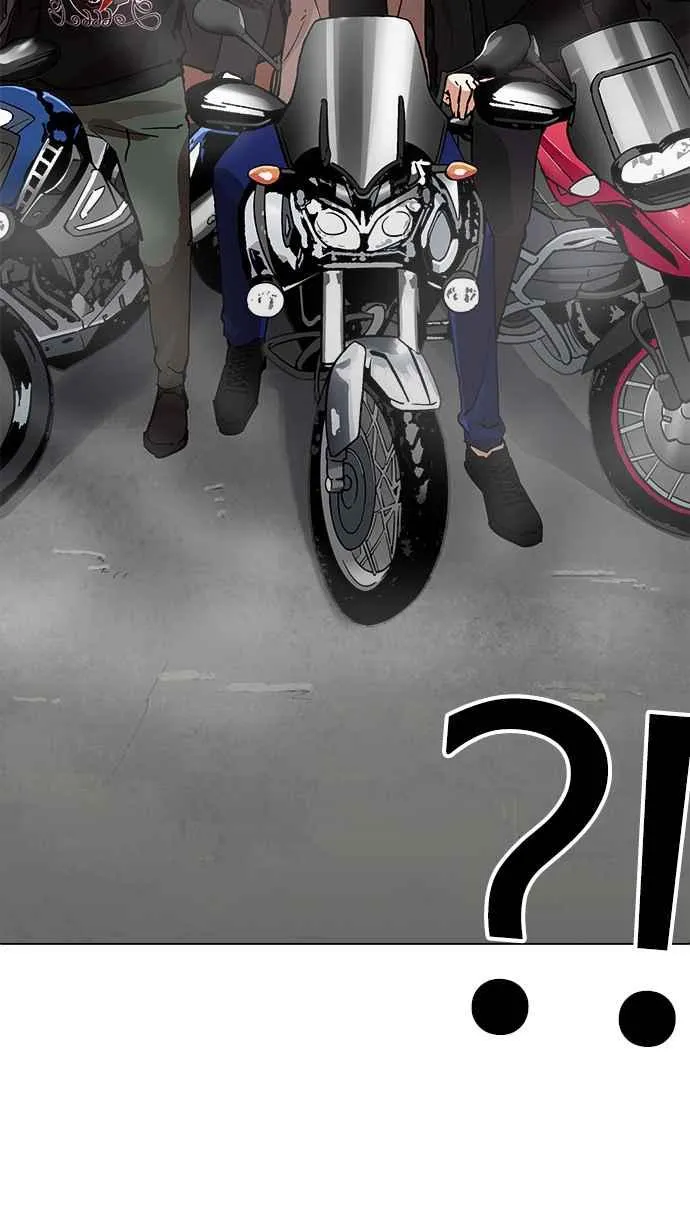 [第203话] 帝犬联盟 [05] 第119页